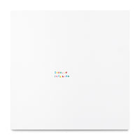 Espacio Interior, 2025