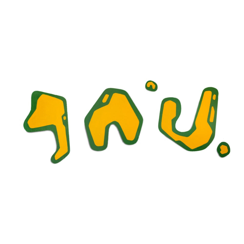 Código