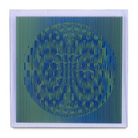 Yantra 018, 2026.