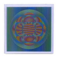 Yantra 005, 2026.